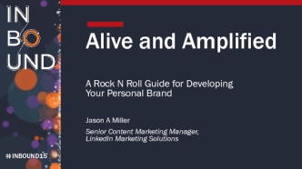 A Rock 'n Roll Guide to Developing Your Personal Brand