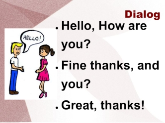 Greetings and introductions simple dialogs