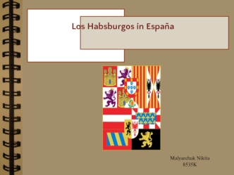 Los Habsburgos in España