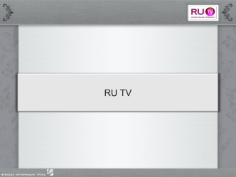 RU TV