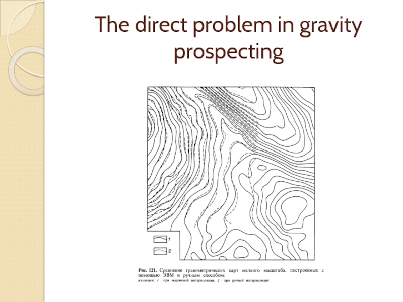 The direct problem in gravity prospecting