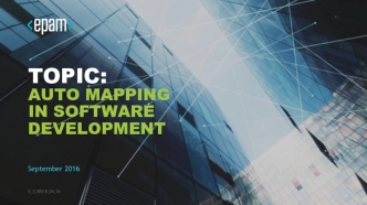 Auto mapping in software development