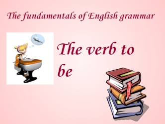 The verb to be