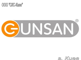 Компания Gunsan. Выключатели и розетки