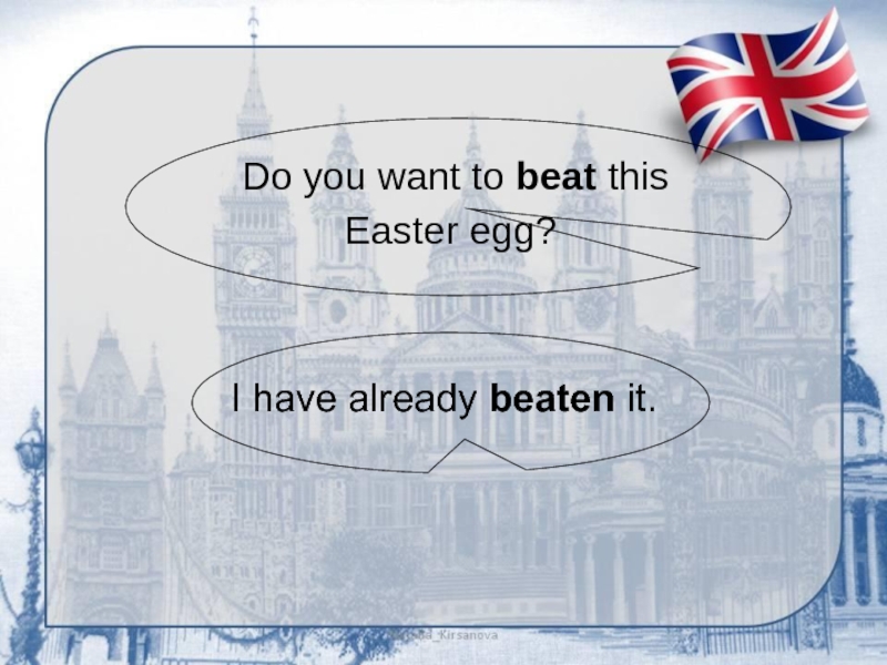 Do you want to beat this Easter egg?I have already beaten it.