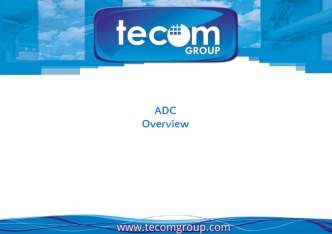 ADC (automated device controller) – система автоматизации телевещания
