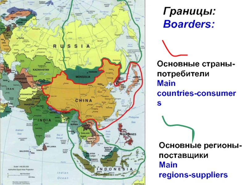 Зарубежная азия политическая карта страны и столицы