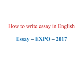 How to write essay in English