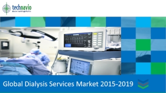 Global Dialysis Services Market 2015-2019