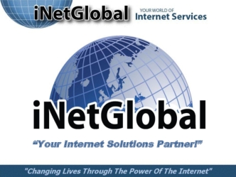 Your Internet Solutions Partner!Your Internet Solutions Partner!