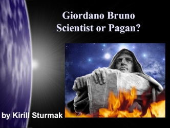 Giordano Bruno