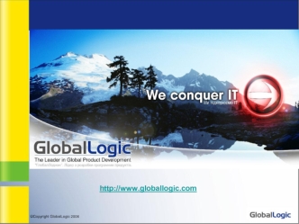 http://www.globallogic.com