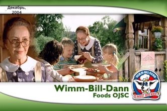 Wimm-Bill-DannFoods OJSC