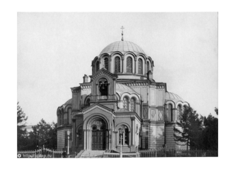 Храм Святого Дмитрия Солунского