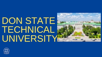 Don State Technical University