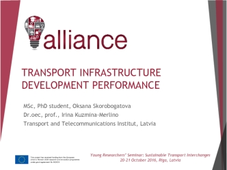 Transport infrastructure development performance