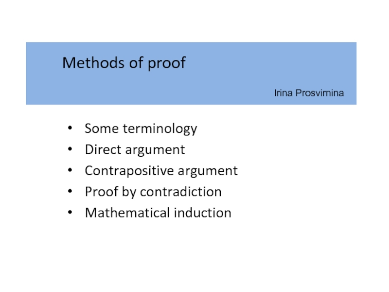 Methods of proof