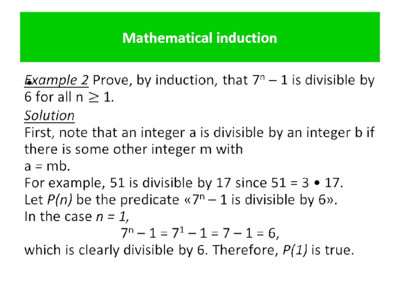 Mathematical induction  