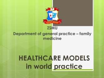 Healthcare models in world practice