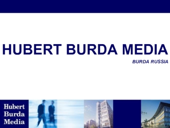 HUBERT BURDA MEDIA