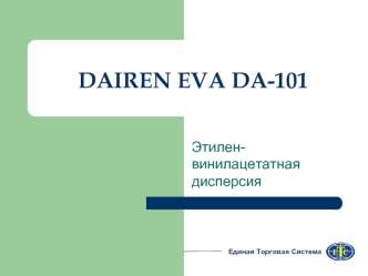DAIREN EVA DA-101