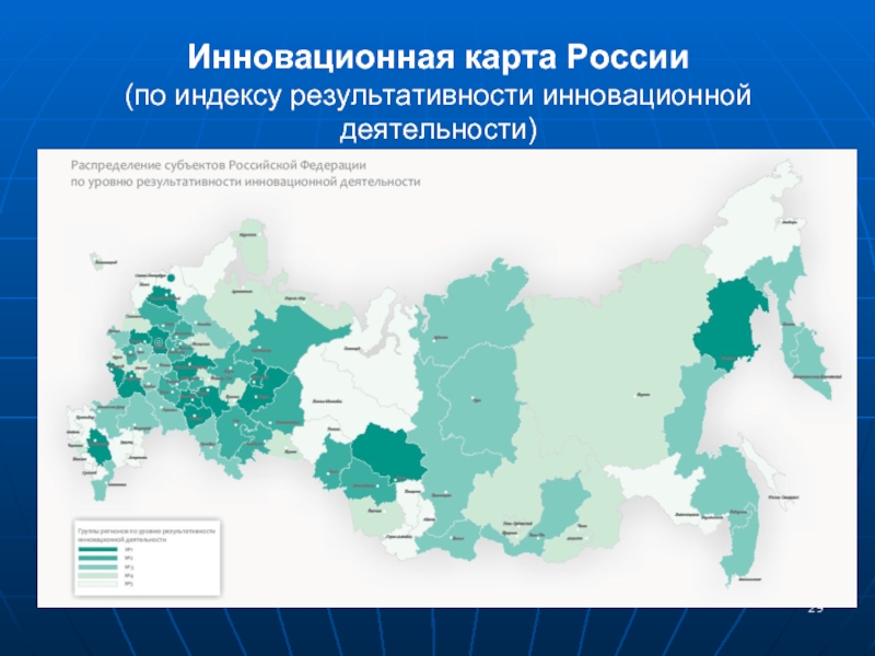 Субъекты российской федерации карта россии