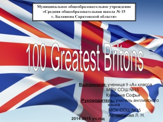 100 Greatest Britons