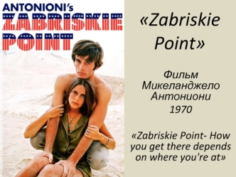 Zabriskie Point