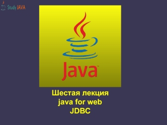 Java for web JDBC