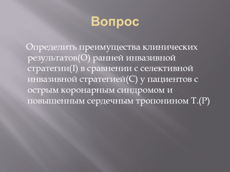 Определенные преимущества. Административной ответственности подлежат. Административной ответственности подлежит лицо достигшее к моменту. Административной ответственности подлежат все лица, достигшие:. Определить выгоду.