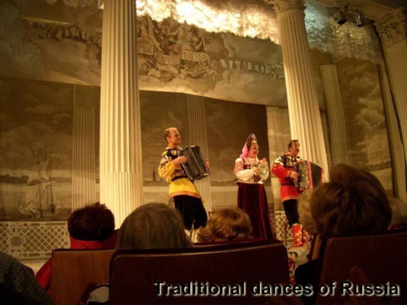 Traditional dances of Russia