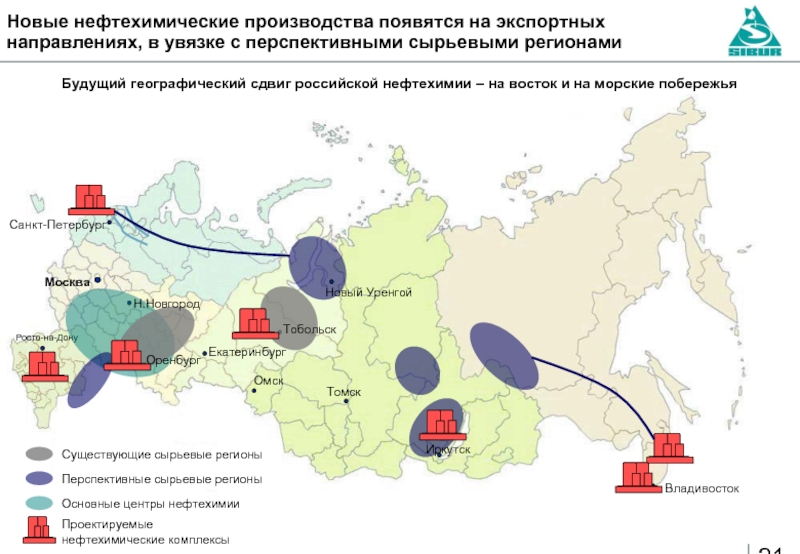 Карта нпз россии