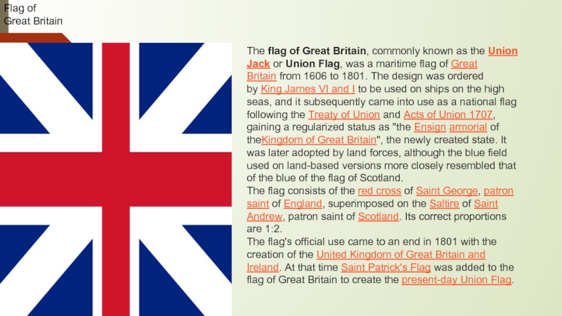 Times great britain. Great Britain топик. Great Britain текст. Great Britain презентация. Great Britain 5 класс на английском.