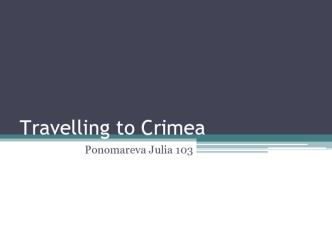 Travelling to Crimea