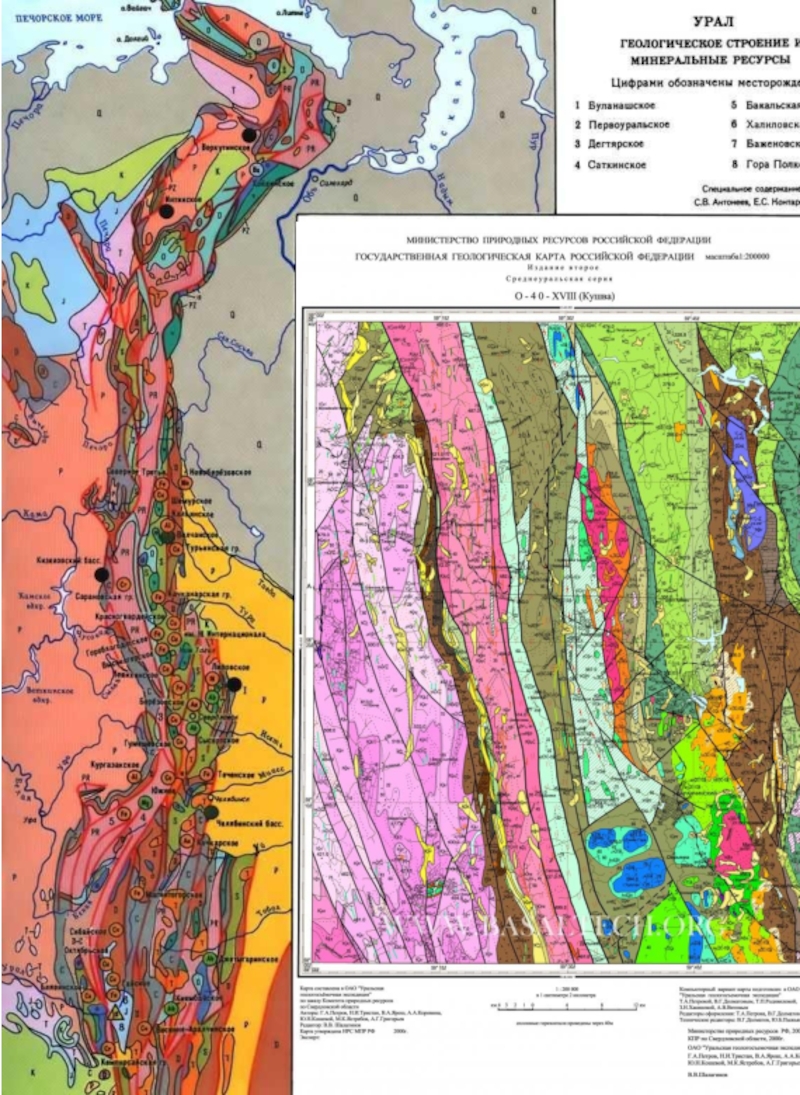 Уральские тектоническая структура. Тектоника Урала Геологическая карта. Карта геологии Пермского края. Геология Урала карта. Геологическая карта Пермского края подробная.