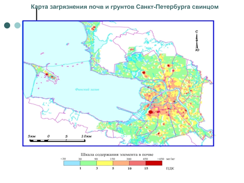 Карта загрязнения почв