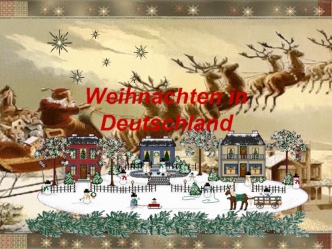 Weihnachten in Deutschland