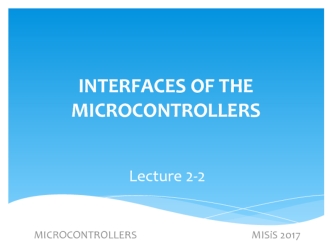 Microcontrollers misis 2017