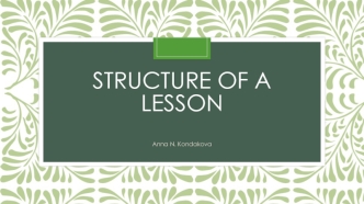 Structure of a lesson