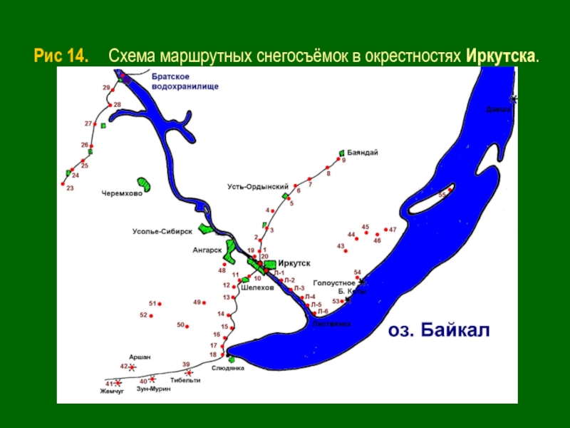 Иркутское водохранилище карта