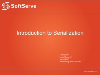 Introduction to serialization