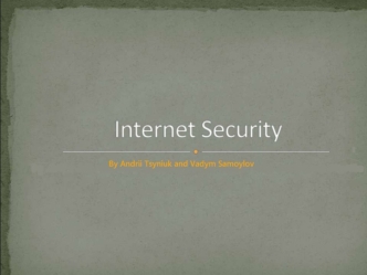 Internet Security