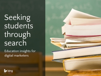 Seeking students through search