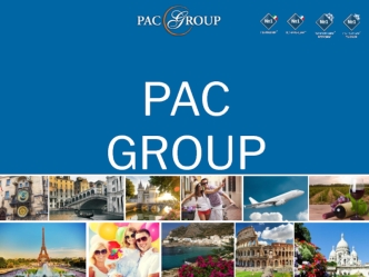Pac group. Путешествуем с лучшими
