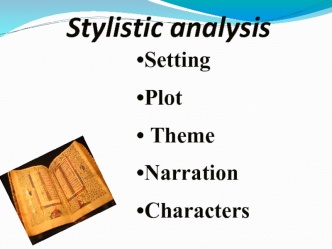 Stylistic analysis