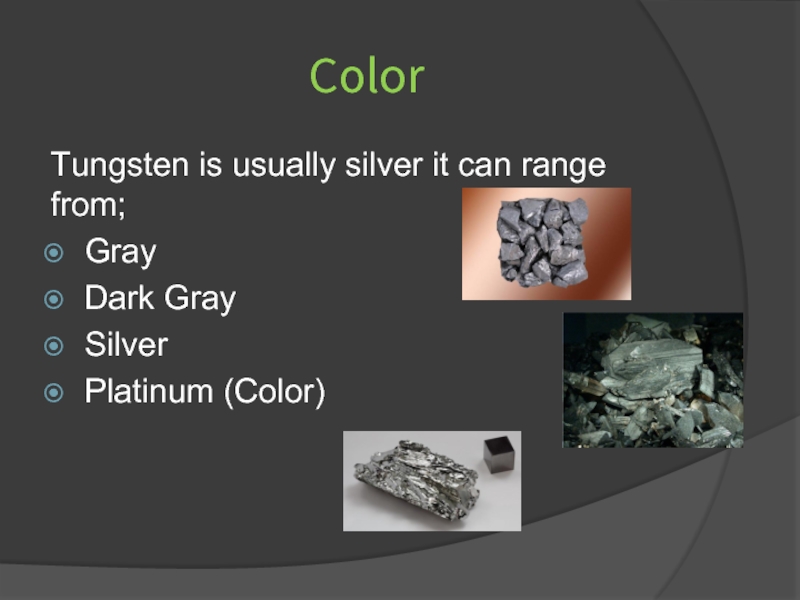 Tungsten перевод. Вольфрам. Вольфрам / Wolframium (w). Вольфрам презентация. Tungsten цвет.
