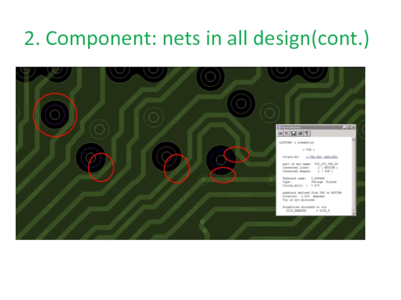 2. Component: nets in all design(cont.)