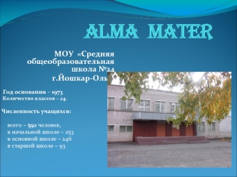 Alma  mater