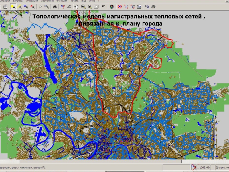 Топологическая карта казани