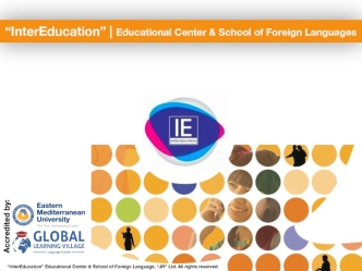 InterEducation” | Educational Center & School of Foreign Languages